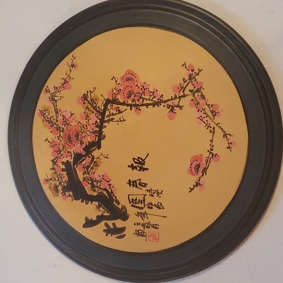 Vintage Oriental Art Hand Painted ~ 11.5" on Hard Surface with Easel. - Picture 4 of 7